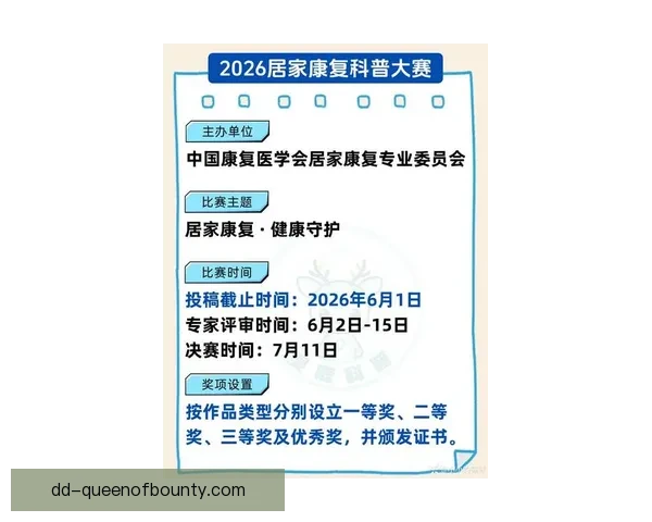 库尔图瓦凭出色表现荣获雅辛奖彰显门将巅峰实力 库尔图瓦凭出色表现荣获雅辛奖彰显门将巅峰实力