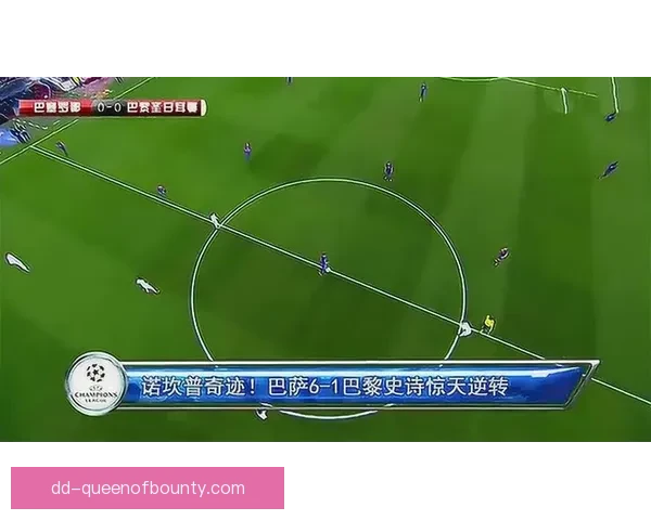 曼联诺坎普补时三分钟上演惊天逆转拜仁奇迹