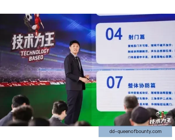 中国足协宣布大幅提高国脚世界杯预选赛出场津贴待遇 中国足协宣布大幅提高国脚世界杯预选赛出场津贴待遇