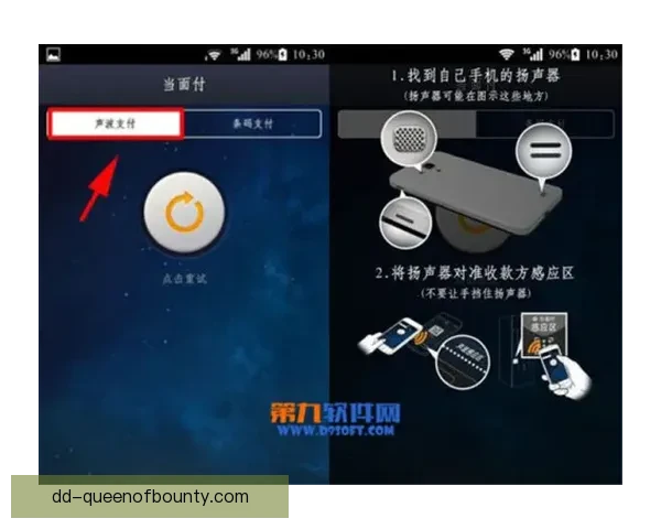 英超联盟探索实时公开录音辅助裁判机制提升比赛透明度